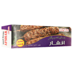 استیک برگر نیم کیلویی مخصوص 75 درصد افشار
